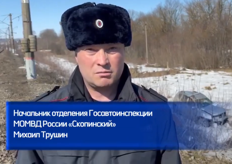 На железнодорожном переезде в Милославском округе произошло смертельное ДТП