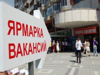 Больше всего рязанцев работает в торговле
