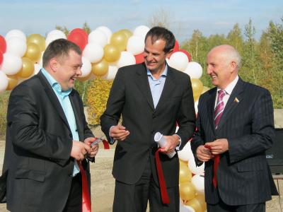 В Рязани торжественно запустили новый завод по производству асфальтобетонной смеси