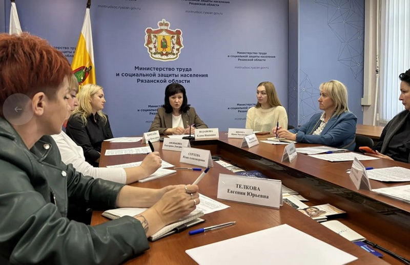 В Рязани представили «золотой» демографический стандарт для предприятий