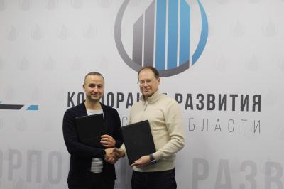 В Рязани построят многофункциональную стоматологическую клинику