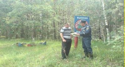 На большей части территории Рязанского региона установился высокий класс пожарной опасности