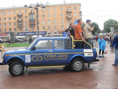 Автопробег «Сделано в Тольятти 2012» остановился в Рязани