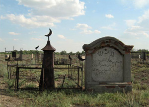 В Касимове найдены старинные захоронения мусульман