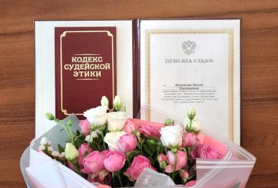 Судьёй Арбитражного суда Рязанской области назначена Нелли Новикова