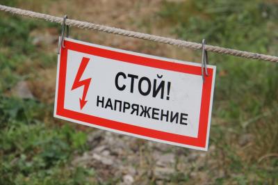 «Рязаньэнерго» напоминает правила поведения в охранных зонах энергообъектов