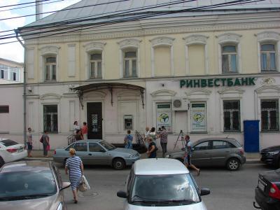 В Москве задержали экс-руководителей «Ринвестбанка»