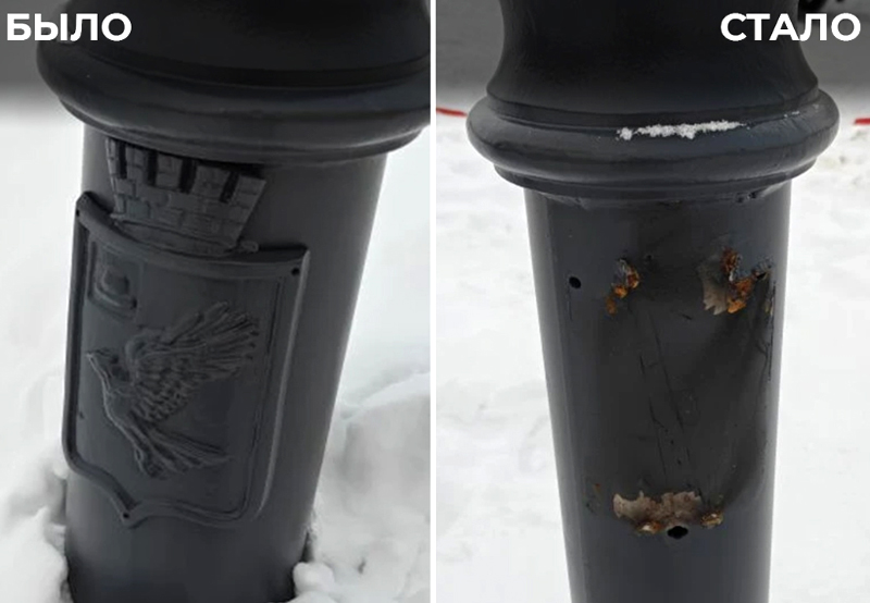 В Скопине злоумышленники повредили световую опору на территории «Гончарной сказки»