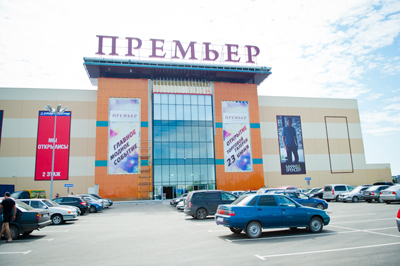 В ТРЦ «Премьер» в Рязани проходят учения