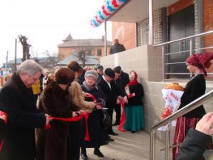 В Рыбном открылось новое административное здание Пенсионного фонда