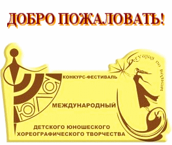 В Рязани откроют новый танцевальный хип-хоп год