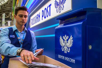 Почта рассказала рязанцам о режиме работы в праздники
