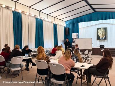 Рязанские архитекторы обсудили мастер-план развития музея-заповедника Сергея Есенина