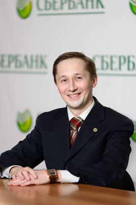 Сбербанк: Управляющий Рязанским отделением банка поздравил риэлторов