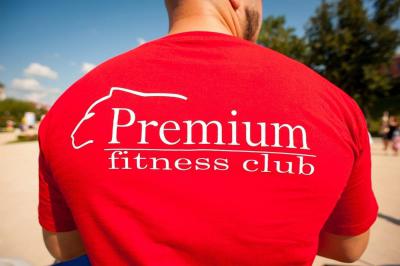 В Рязани закрыли фитнес-центр «Барс Premium»