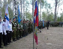 Рязанская делегация приняла участие в межрегиональном слёте военно-патриотических клубов «Содружество»