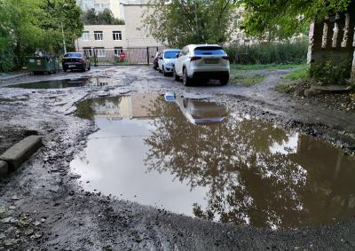 На сквер на Московском шоссе в Рязани выделено 2,5 миллиона рублей