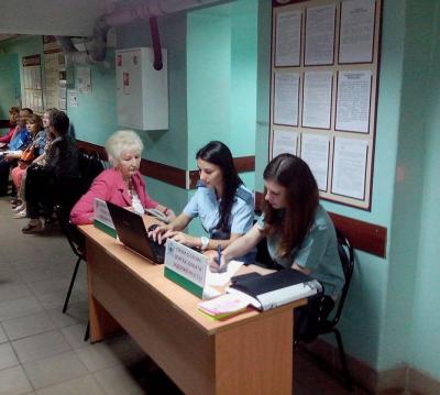 УФССП по Рязанской области предложило гражданам узнать о своих долгах