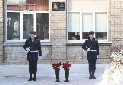 В Рязани открыли мемориальную доску погибшему на СВО разведчику