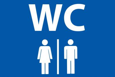 В Солотче появилась нужда в общественных туалетах
