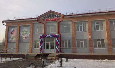 В селе Малинищи Рязанской области открылся культурно-спортивный центр