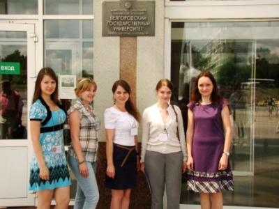 Студенты РГУ стали лауреатами всероссийской олимпиады 