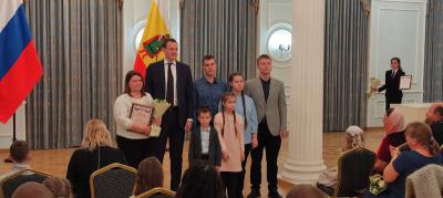 Рязанские семьи получили награды за достойное воспитание своих детей
