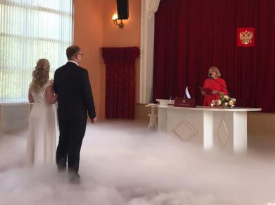 В ЗАГСе Скопина брачующиеся могут заказать себе спецэффекты из дыма