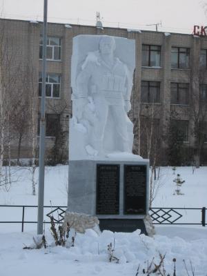 В Скопине открыли памятник павшим воинам локальных конфликтов