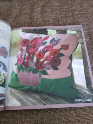Рязанская подушка попала в розовый сад под Парижем