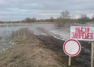 В Рязанской области подтопило четвёртый мост
