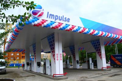 В Рязани открылась самая крупная в стране автоматическая АЗС «Impulse»