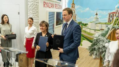 Рязанская область и Российский экспортный центр подписали соглашение о сотрудничестве