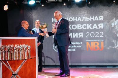 Приобанк получил национальную банковскую премию