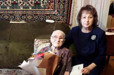 Жительница Рязани отпраздновала 105-летие