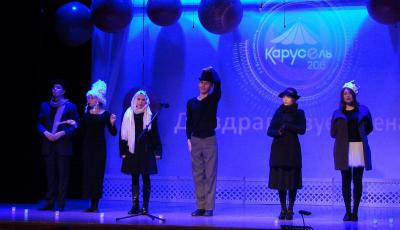 В Рязани подвели итоги театрального фестиваля «Карусель»