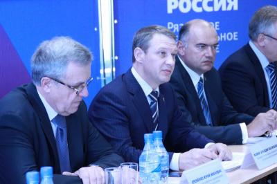 В Рязани состоялось первое заседание оргкомитета по проведению праймериз «Единой России»