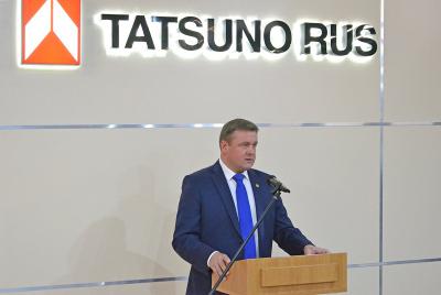 Николай Любимов поздравил ООО «Татсуно Рус» с 20-летием компании