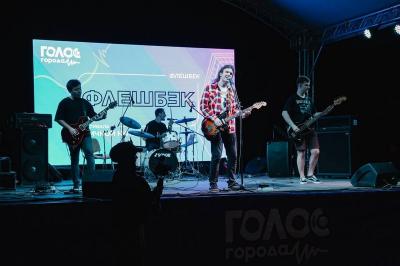 В Рязани прошёл финал музыкального проекта «Голос города»