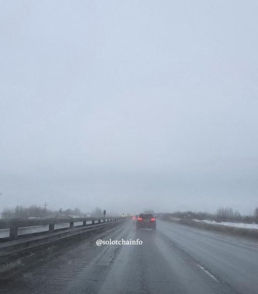 Фото: телеграм-канал «Солотча инфо»