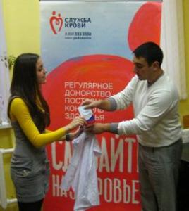 Студентам Рязанского государственного университета вручили книжки волонтёра