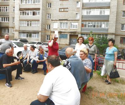 Жителей посёлка Шлаковый приобщают к чтению