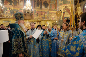 Патриарх поздравил рязанского архипастыря с юбилейной датой