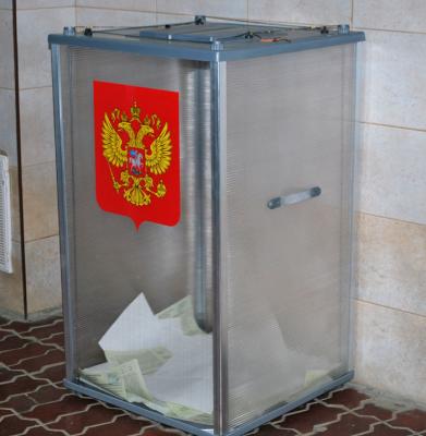 Рязань Сизо 1 Интернет Магазин