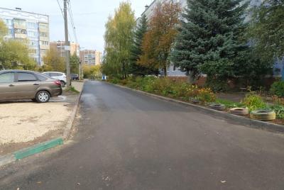 В Рязани привели в порядок дорогу на улице Птицеводов