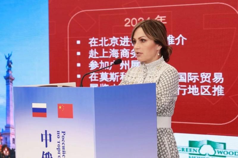 Юлия Швакова представила инвестпотенциал Рязанской области в КНР