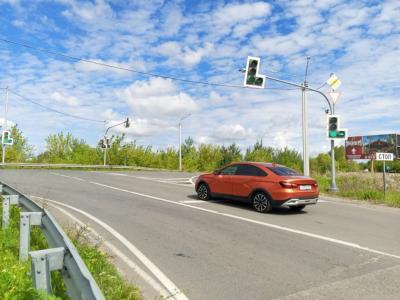 В Рыбном установили новый светофор