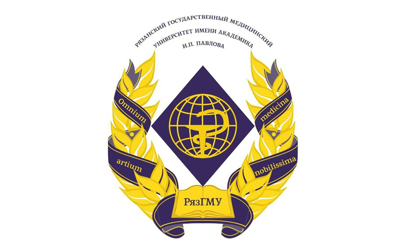 РязГМУ вошёл в топ-100 рейтинга лучших вузов России от RAEX