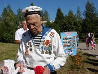 В Рязани отпраздновали День военно-морского флота