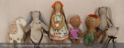 «Канцлер»: Создавая уют